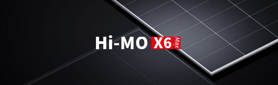 隆基光伏組件 Hi-MO X6 Max 探索家 605~615W